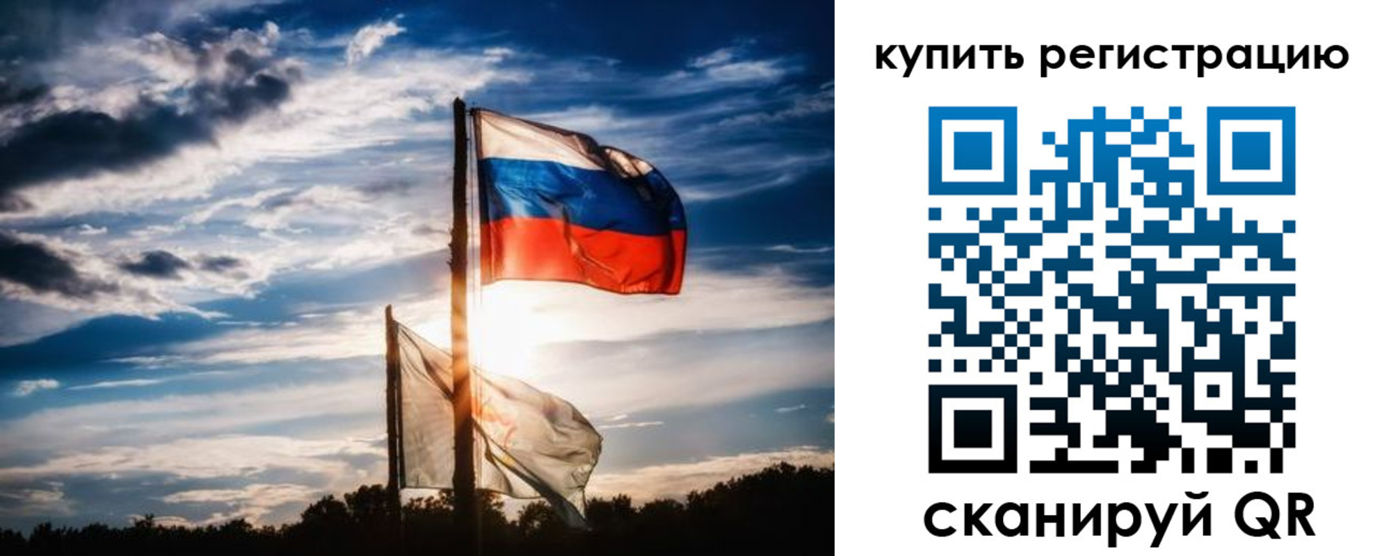 прописка регистрация в Михайловке
